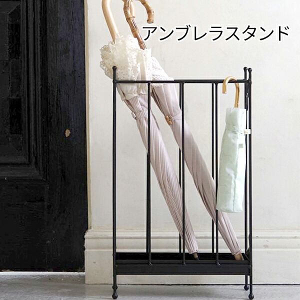 楽天市場 スチールに木目柄 傘たて スリム アンブレラスタンド スチール おしゃれ 傘立て 激安 安い 格安 アイアン 傘たて House Boat