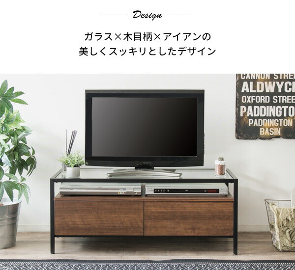 ガラストップ テレビボード 送料無料 テレビ台 ローボード リビングボード おしゃれ 幅100 高さ40 安い 激安 北欧 大容量 収納 引き出し 32型 小さい 小さめ 一人暮らし 奥行40 32 32インチ Onpointchiro Com