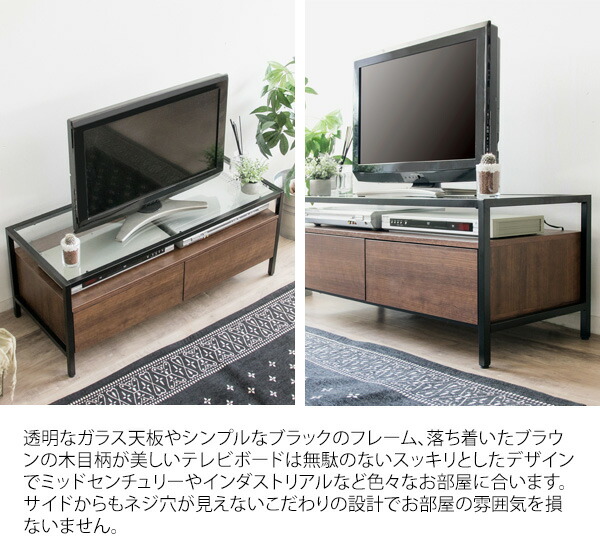 ガラストップ テレビボード 送料無料 テレビ台 ローボード リビングボード おしゃれ 幅100 高さ40 安い 激安 北欧 大容量 収納 引き出し 32型 小さい 小さめ 一人暮らし 奥行40 32 32インチ Onpointchiro Com