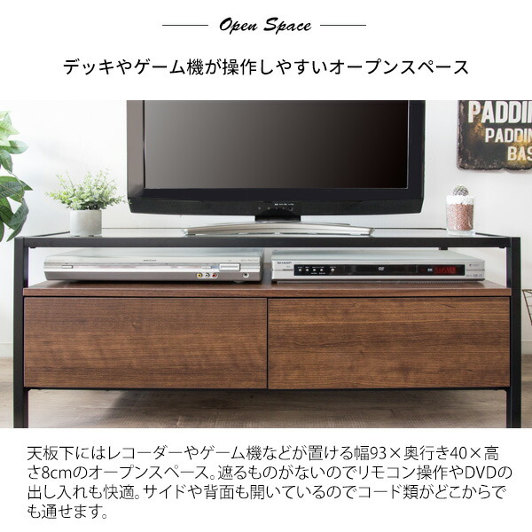 ガラストップ テレビボード 送料無料 テレビ台 ローボード リビングボード おしゃれ 幅100 高さ40 安い 激安 北欧 大容量 収納 引き出し 32型 小さい 小さめ 一人暮らし 奥行40 32 32インチ Onpointchiro Com