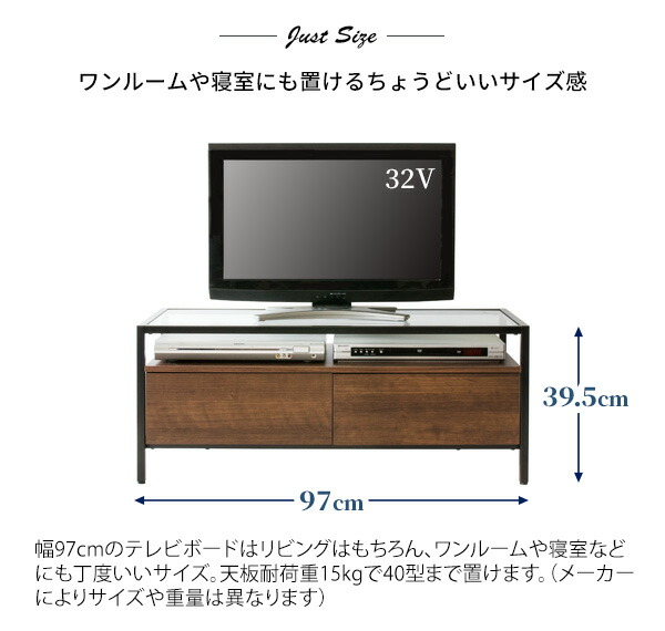 ガラストップ テレビボード 送料無料 テレビ台 ローボード リビングボード おしゃれ 幅100 高さ40 安い 激安 北欧 大容量 収納 引き出し 32型 小さい 小さめ 一人暮らし 奥行40 32 32インチ Onpointchiro Com