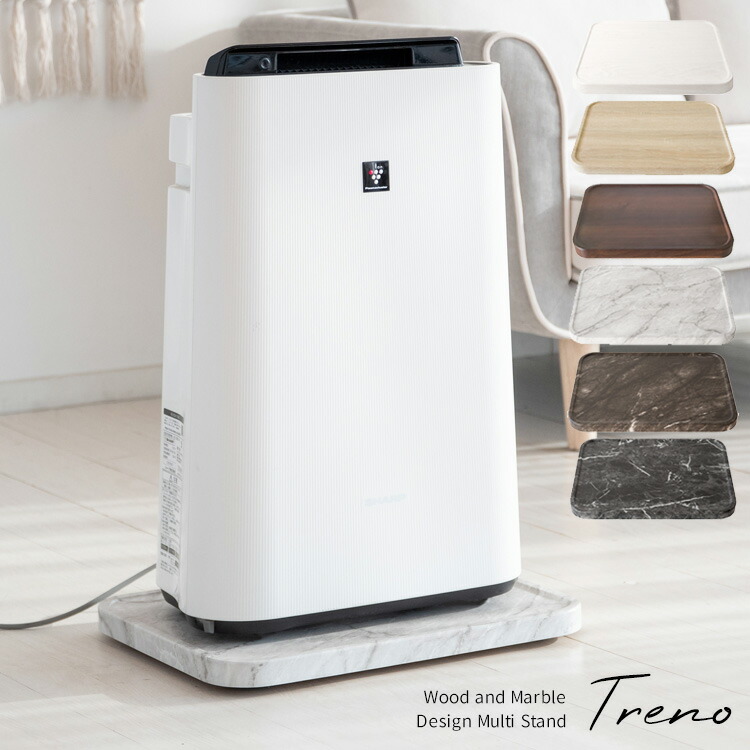 楽天市場】【純正品・新品】シャープ加湿空気清浄機用のキャスター付き