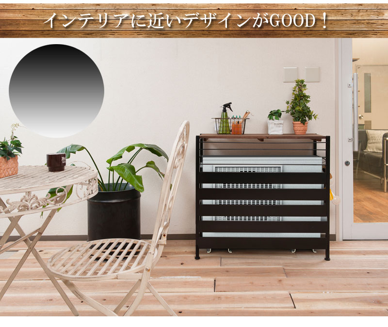 室外機カバー おしゃれ ヴィンテージ感で隠す おしゃれに隠す室外機 日よけ 室外機用カバー 古木調 木製 ヴィンテージ感で隠す スチール エアコン 雪 古木調 H13 送料無料 天板 日よけ 杉板 House Boat