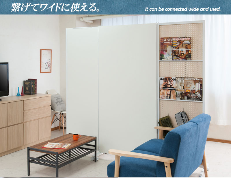 キャスター付き 間仕切り パーテーション 幅85 送料無料 パーティション 衝立 オフィス 家庭用 自立式 パーテーションパネル 安い 格安 おしゃれ 日本製 Gulbaan Com