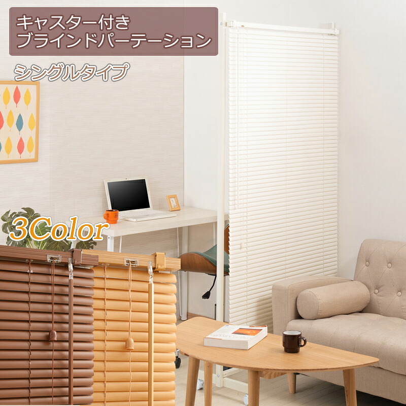 当店の定番・一般受け商いもの