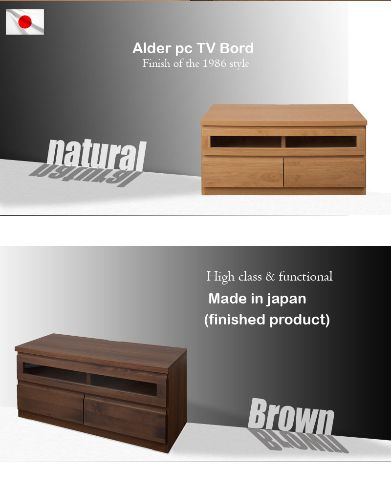 天然木アルダー材の高級感 完成品 ロータイプ テレビ台 H0103 品質の高い フラップ扉 日本製 完成品 ｔｖボード 天然木 アルダー材 テレビ台 ローボード 幅101 送料無料 テレビボード 収納 木製 ｔｖ台 ｔｖボード 奥行45 ガラス扉付き フラップ扉 ロータイプ