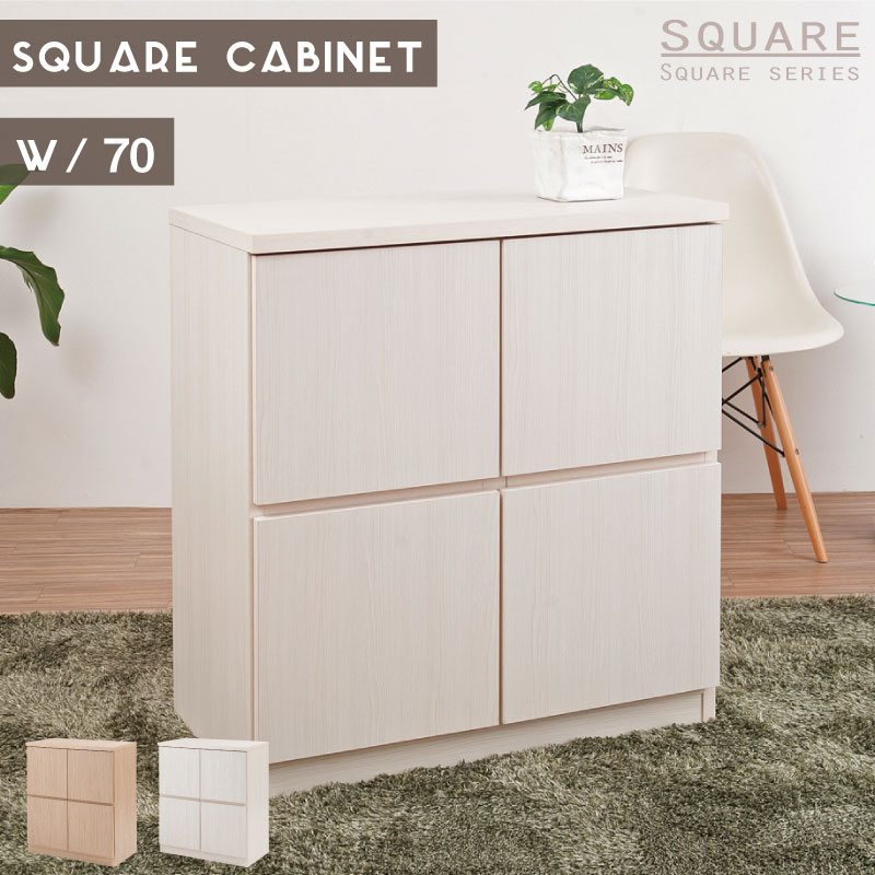 楽天市場 可愛さアップ カウンター下収納 引き戸 完成品 幅60 5 奥行30 送料無料 薄型 キッチンカウンター下 収納棚 キャビネット 木製 ナチュラル 北欧 おしゃれ 安い 日本製 60幅 スリム House Boat