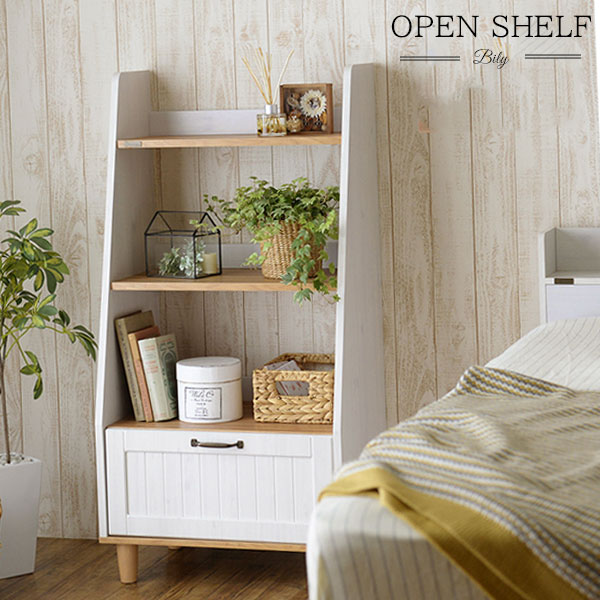 オープンラック 入荷中 カントリー調 ホワイト ナチュラル オープンシェルフ 白 脚付き リビングキャビネット かわいい おしゃれ リビング収納 北欧 木製 オープンラック 本棚 収納付き 引き出し ロータイプ 幅60ｃｍ Www Meimeifood Com Br