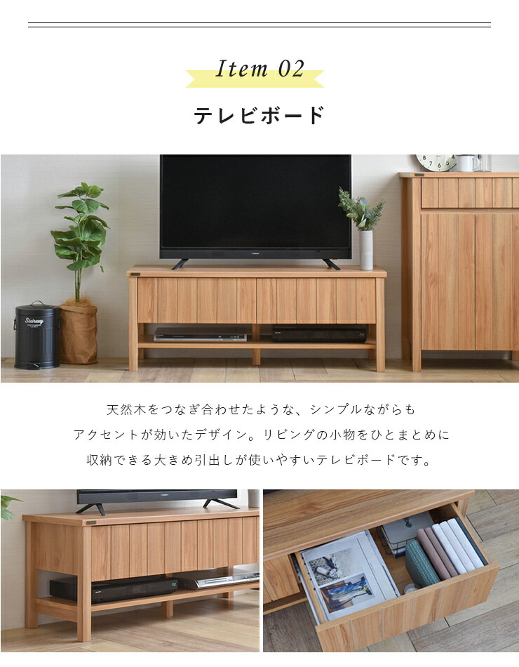 北欧 一人暮らし 家具3点セット 送料無料 テレビ台 ベッド センターテーブル 新生活応援 セット おしゃれ 安い 木製 ナチュラル リビング セール Mergertraininginstitute Com