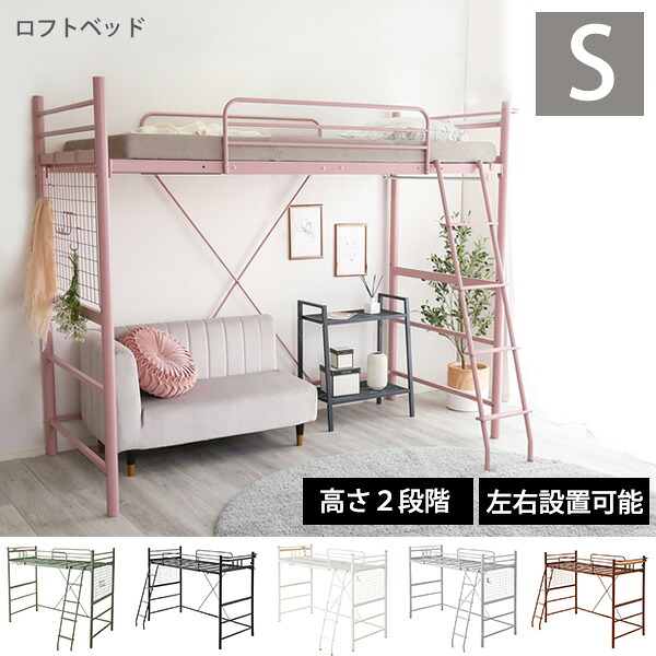 でき事音沙汰