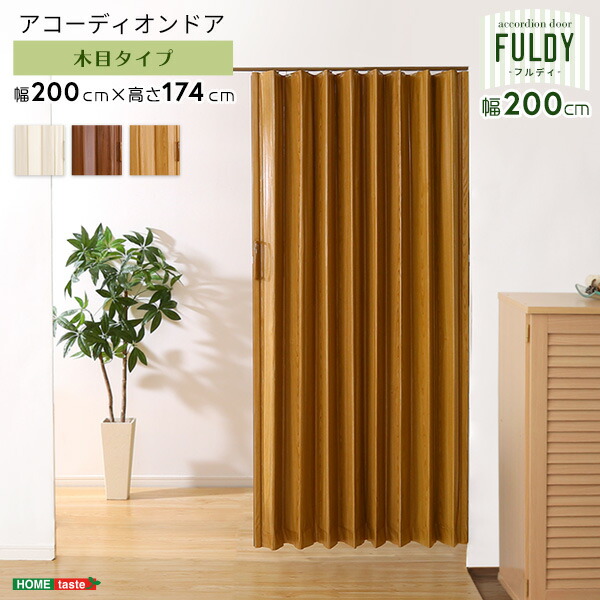 当店の定番・一般受け商いもの