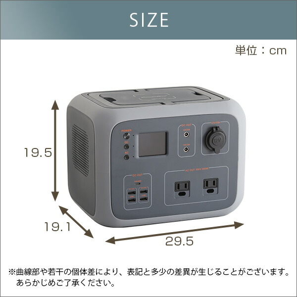 停電アウトドア正弦波コンセントポータブル電源電源家庭用蓄電池防災 T1214 発電機バッテリーアウトドア防災グッズポータブルバッテリーboatアウトドアで大活躍ソーラーパワーアーク500hw 500w 車中泊電動工具