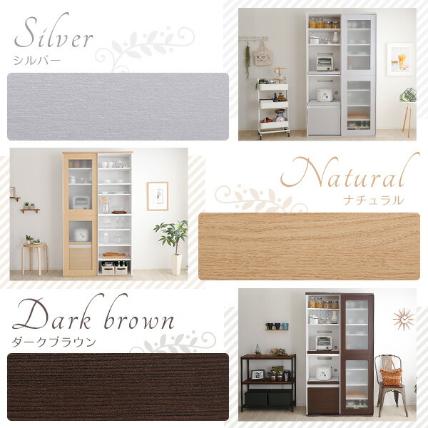 Shop R10s Jp Houseboat Cabinet Sh Main Sh 003 S