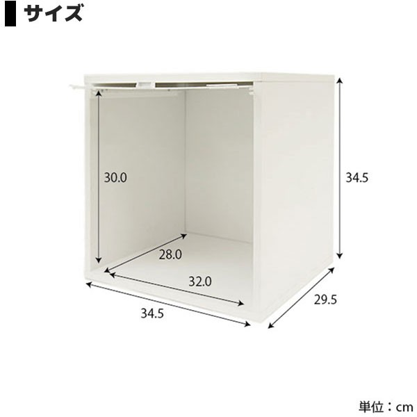 キューブボックスα 鏡面扉タイプ キューブボックス 扉付き カラーボックス ブラック 鏡面 激安 安い １段 扉付き収納棚 収納ボックス 木製  扉付き本棚 収納扉 フラップ扉 スタッキングボックス ユニットボックス 開店祝い