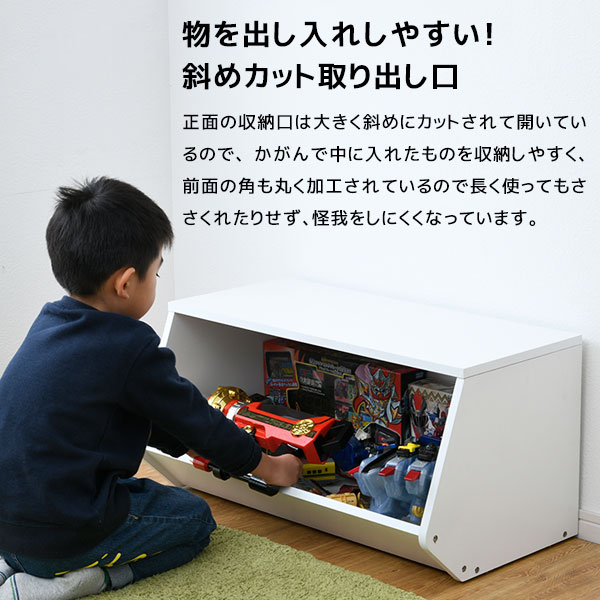 完成品 キューブボックス ワイドラック 幅70 送料無料 木製 収納ボックス ワイド 横長 カラーボックス スタッキングボックス 積み重ね 1段 おしゃれ おもちゃラック おもちゃ収納 septicin Com