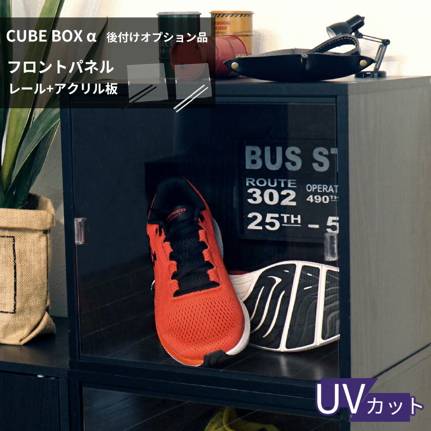 楽天市場】【1日☆70枚限定☆全品5％OFFクーポン】 UVカット