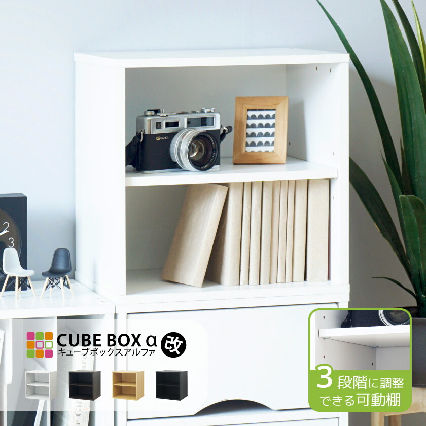 新品未使用　十場あすかさん　なみなみの器　2個セット sm-cbx-mra-bsc0n_04.jpg