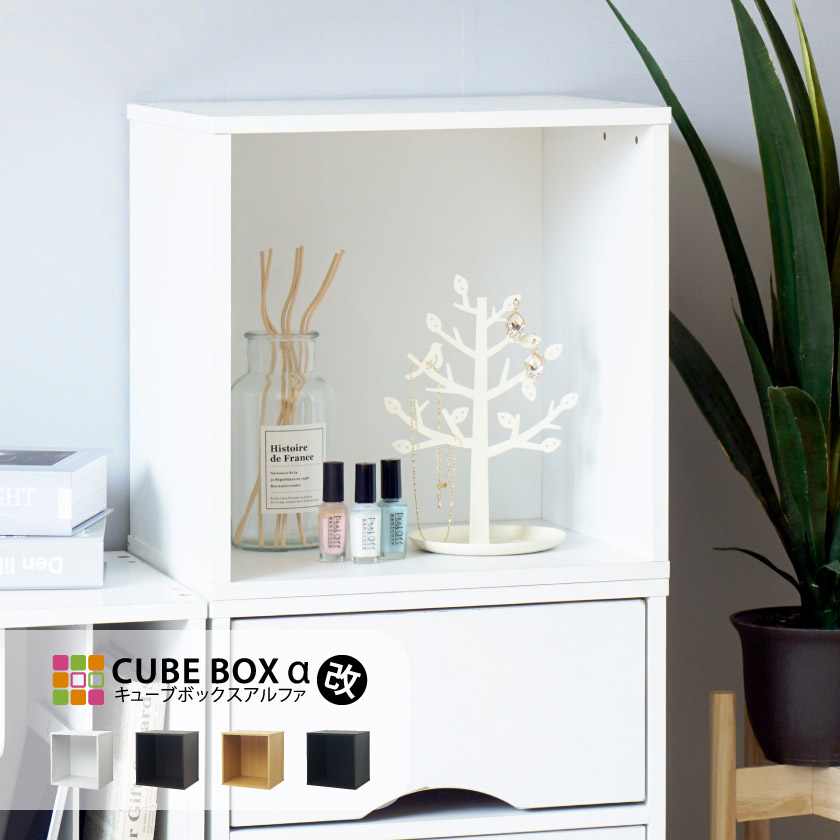 楽天市場】完成品 薄型 省スペース ミニ食器棚 幅59 コンパクト 食器棚