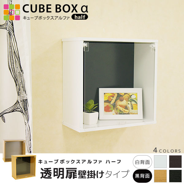 楽天市場】【1日☆30名限定☆全品5%OFFクーポン発行】 壁掛け 楽天市場】【1日☆30名限定☆全品5%OFFクーポン発行】 壁掛け