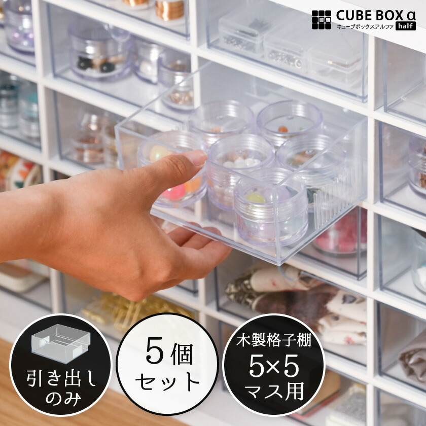 楽天市場】【25日☆40名限定☆全品5%OFFクーポン発行】 UVカット