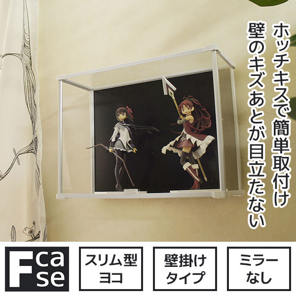 楽天市場】【1日☆60枚☆5%OFFクーポン】 賃貸だって気にしない
