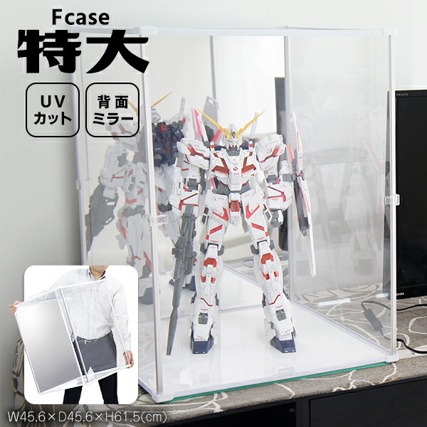 楽天市場 3個セット コレクションラック 木製 送料無料 フィギュアケース コレクション ケース 棚 コレクションボード アクリル フィギュア ラック 扉付き 激安 ガラス 時計 ミニカー ロータイプ ガンプラ プラモデル House Boat