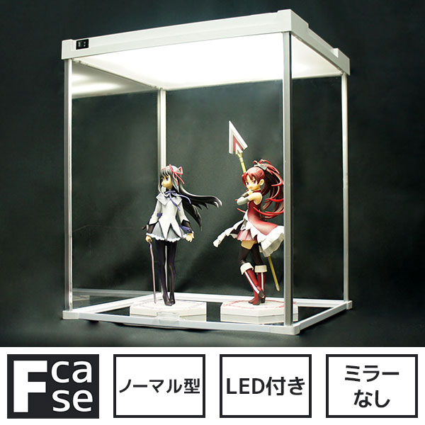 積んで並べて光らせて アクリル コレクションケース Fケース ノーマル型・LED本体タイプ (背面クリア) LED アクリルケース フィギュアケース Fcase 卓上 フィギュア 飾り台 飾る棚 飾るケース 飾り棚 プラスチックケース 透明｜house BOAT 8,760円
