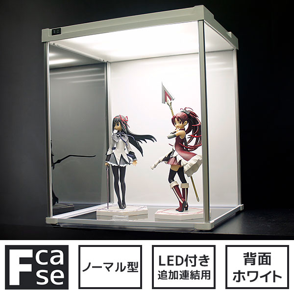 【増設用】 アクリル コレクションケース Fケース ノーマル型・LEDタイプ (背面ホワイト) ロータイプ 卓上 透明 アクリルケース LED フィギュアケース ショーケース ディスプレイケース Fcase|house BOAT