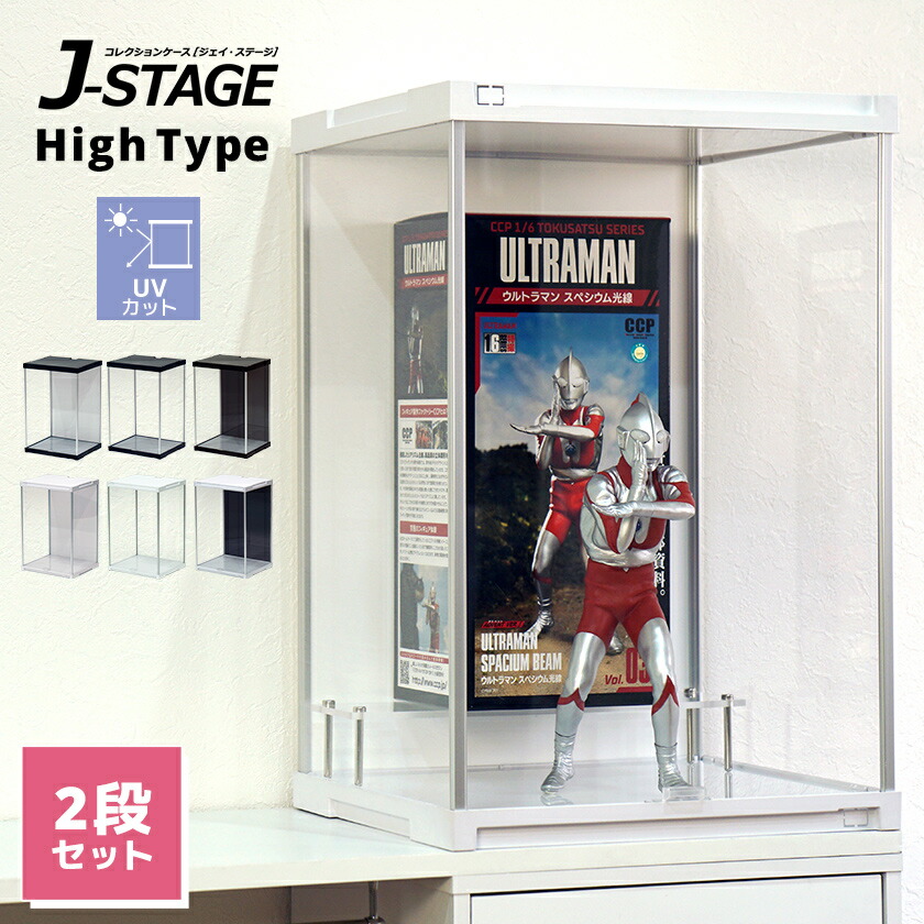 jsh-set-006_m_01b.jpg