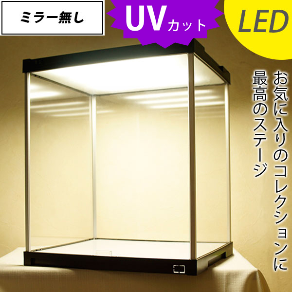 楽天市場 ｕｖカット Led照明 背面 底面ミラー付き フィギュアケース J Stage 送料無料 コレクションケース Led ロータイプ ディスプレイケース アクリル ケース 背面ミラー コレクションラック ショーケース 30cm Ledライト アクリルケース House Boat