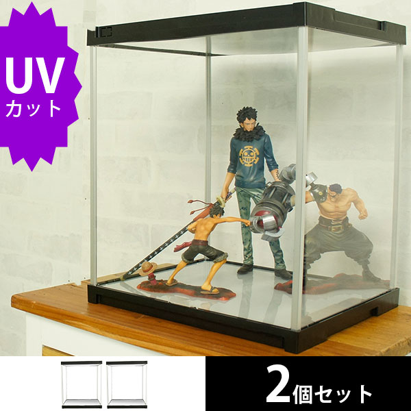 【お得な２個セット】 ＵＶカット フィギュアケース J-STAGE （ミラー無し） コレクションラック コレクションケース 卓上 アクリルケース フィギュア ケース 棚 透明 長方形 収納 コレクション 棚 おしゃれ 激安 紫外線カット
