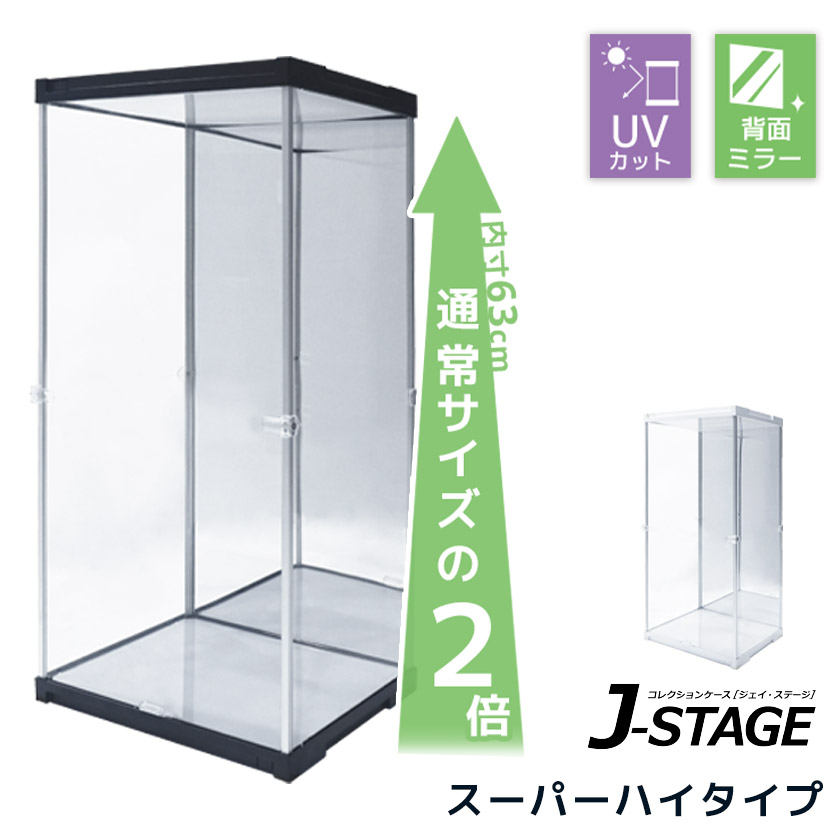 最大70%OFFクーポン 幅12cm×奥行12cm×高11cm ひな人形 コンパクト ケース 収納ケース 背面金張り底フェルト 