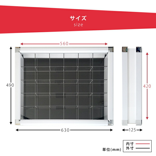 ディスプレイケース 30マス スタンドタイプ 送料無料 野球 サインボール ケース ディスプレイ ミニカー フィギュアケース コレクションケース アクリルケース 卓上 トミカ 収納棚 置き型 カット 大型 1 62 日本製 安い おしゃれ Katiewilcoxson Com