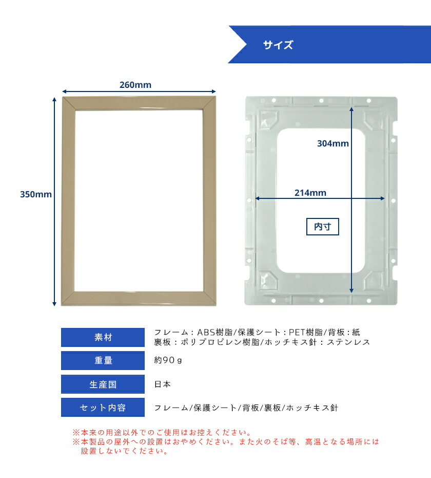 楽天市場 5日はp5倍 壁を傷つけずに飾る 額縁 Wall It クリアファイル フォトフレーム 収納 ポスターフレーム 賞状ファイル おしゃれ ホッチキス おしゃれ かわいい 安い 激安 クリアーファイル アニメ キャラクター 縦 横壁掛けフォトフレーム House Boat