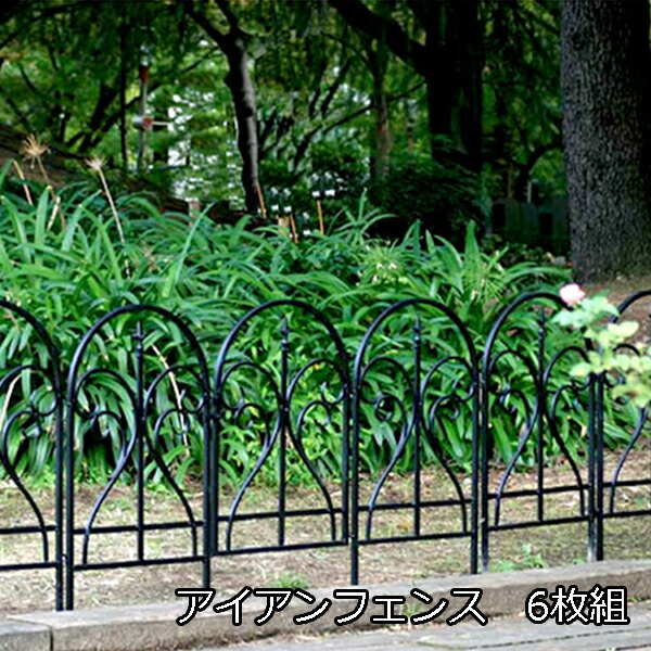 ガーデンフェンス2個 Amazon | 山善(YAMAZEN) ガーデンミニフェンス 2個セット 木目調 幅58