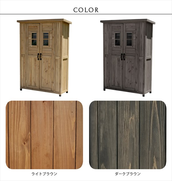 期間限定送料無料 カントリー小屋 薄型 Kcsl1260 住まいスタイル 物置 車庫