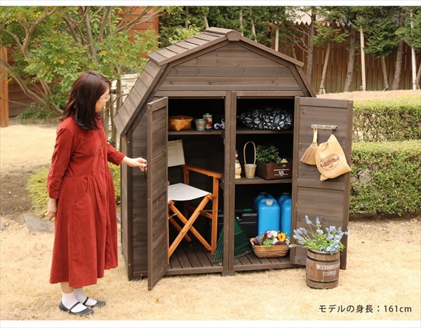 かわいい 木製 物置小屋 送料無料 屋外物置 ガーデン倉庫 大型 コンパクト 屋外倉庫 木製収納庫 納屋 納戸 大容量 おしゃれ 可愛い 安い 激安 キット 北欧 ナチュラル 庭遊び 庭あそび Painfreepainrelief Com