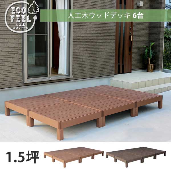 当店の定番・一般受け商いもの