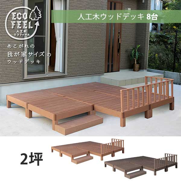 当店の定番・一般受け商いもの