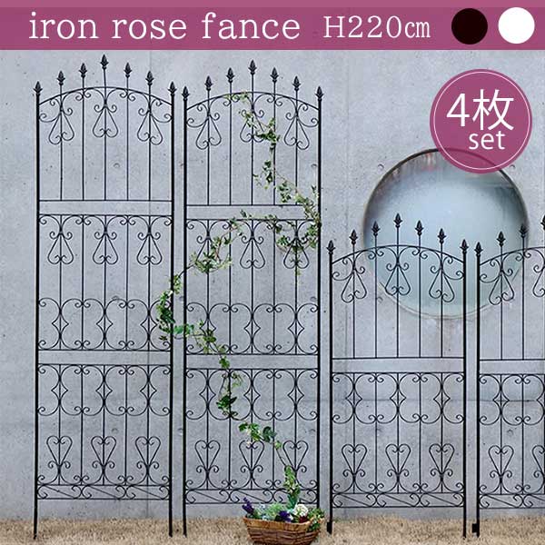 イギリスヴィンテージアイアンフェンス3枚 イギリスヴィンテージアイアンフェンス3枚