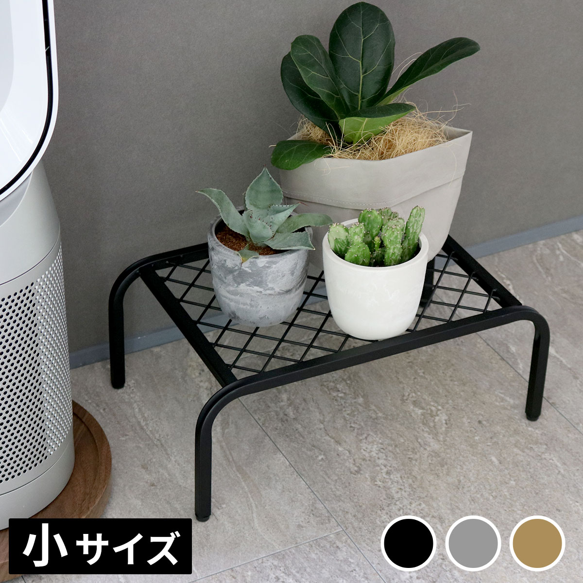 楽天市場】プランタースタンド フラワースタンド タイル製 陶器製 花台