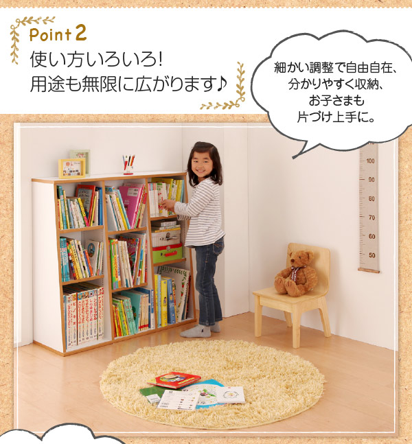 楽天市場 お部屋に小さな図書館を 子供用 本棚 幅60 送料無料 絵本ラック 絵本棚 3段 日本製 キャスター付き 木製 おもちゃ箱 収納 ラック 激安 安い ホワイト 北欧 スリム House Boat