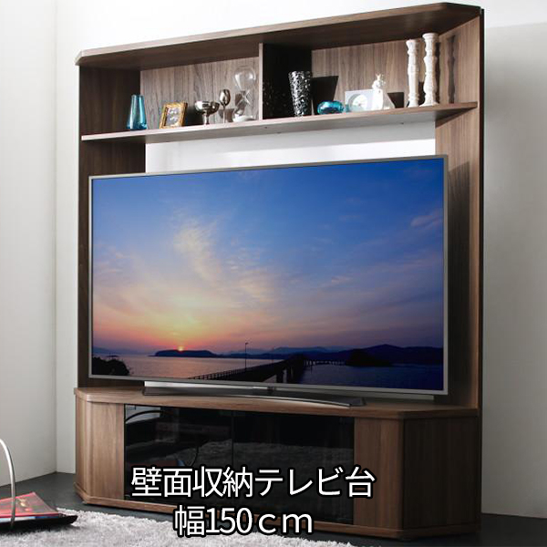 楽天市場】55型でもコーナーに ハイタイプテレビ台 コーナー 【送料 