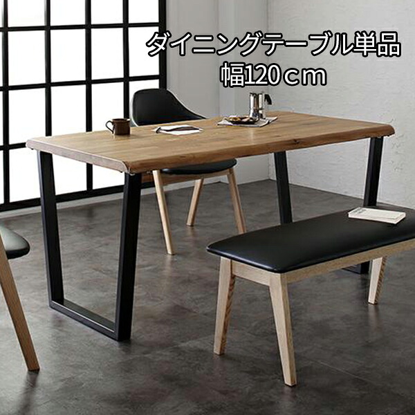 当店の定番・一般受け商いもの