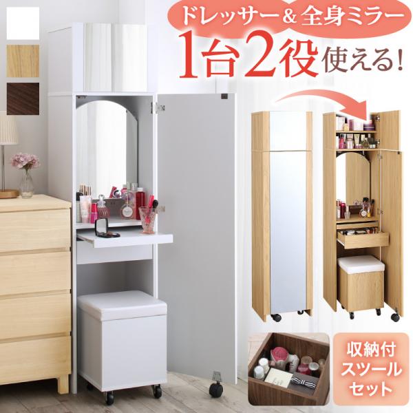 当店の定番・一般受け商いもの