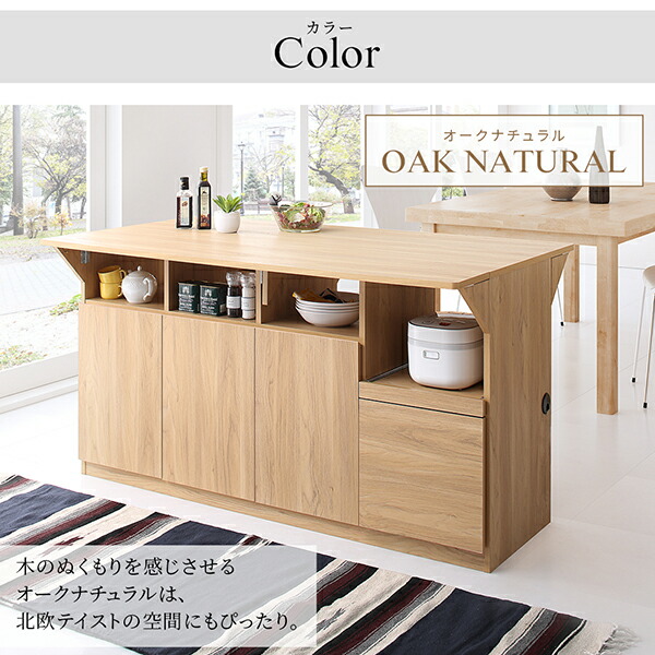 人気満点 おしゃれ 収納 間仕切り 150幅 キッチンカウンターテーブル バタフライ 1台3役 5日はp10倍 大容量 両面 折りたたみ 高さ80ｃｍ 対面キッチンカウンター キッチン収納 Ewfgroup Com