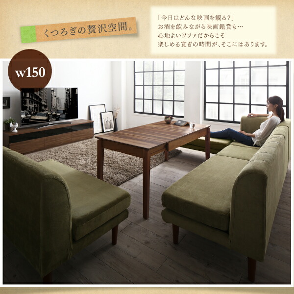 高さも広さも2段階 伸縮テーブル ダイニング リビング 送料無料 伸長式 ダイニングテーブル リビングテーブル ローテーブル おしゃれ ウォールナット 4人用 6人用 4人掛け 6人掛け 幅1 幅180 安い 激安 高さ調整 Linumconsult Co Uk