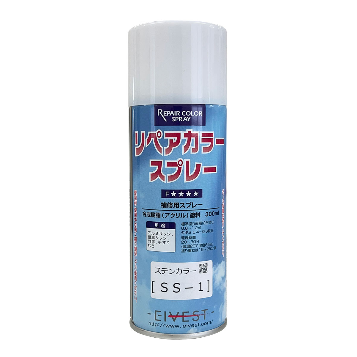 楽天市場】UVガード 300ml(艶有、3分艶消、5分艶消、7分艶消 楽天市場】UVガード 300ml(艶有、3分艶消、5分艶消、7分艶消