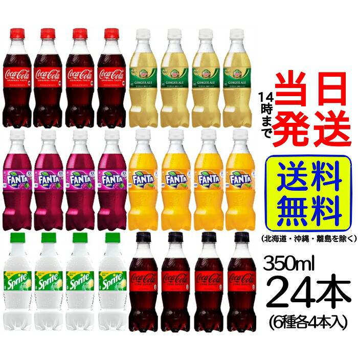 日清食品 カップヌードル 人気8種詰合せセット カップ麺 カップ