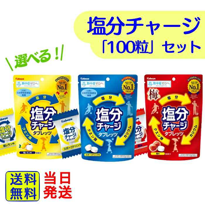 楽天市場】【最安値挑戦中】KOSE アンテリージェ EX サン